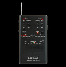 SB11-ANC - Adjustable Noise Control