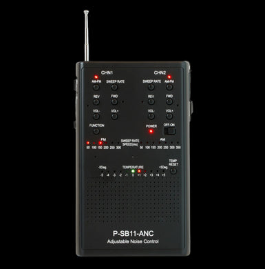 SB11-ANC - Adjustable Noise Control