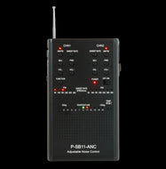 SB11-ANC - Adjustable Noise Control